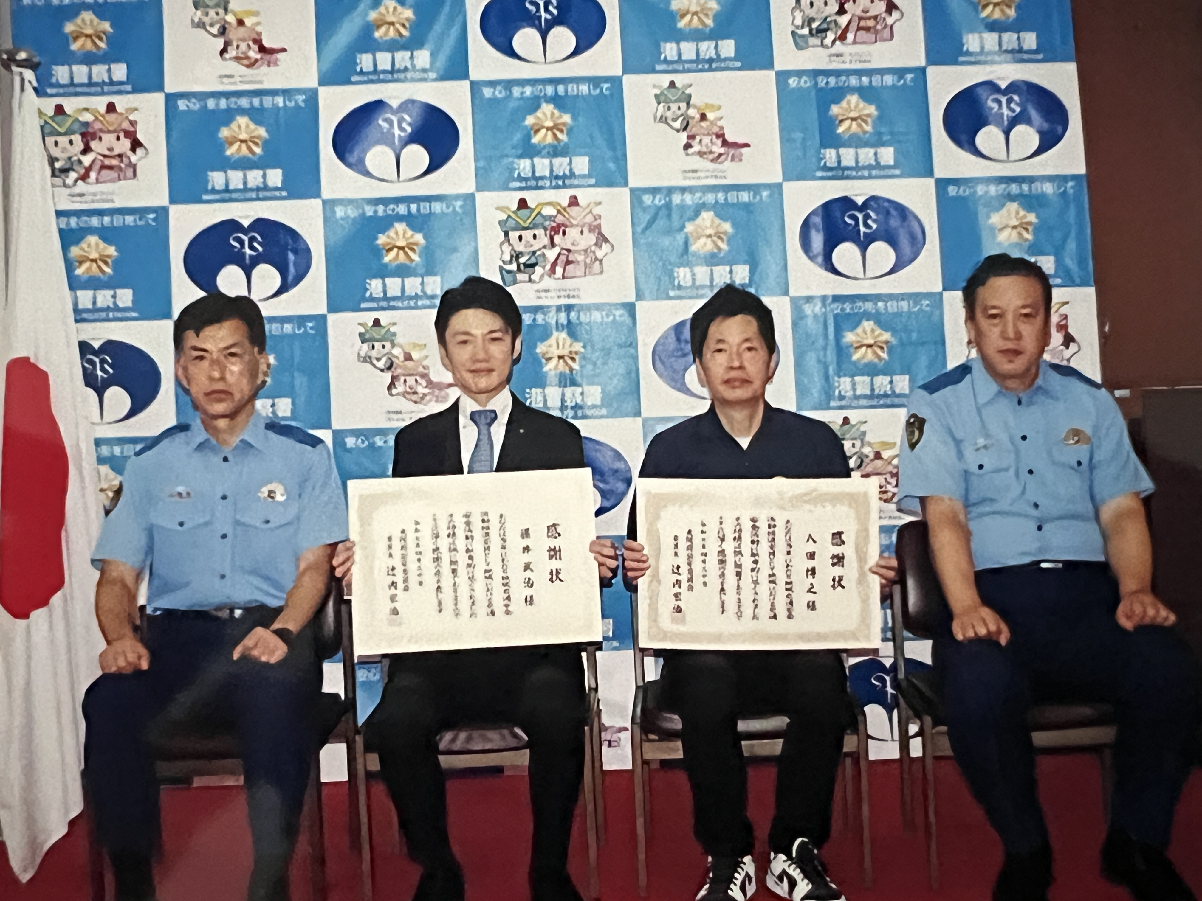 http://www.fujiishokai.com/news/IMG_3392.png
