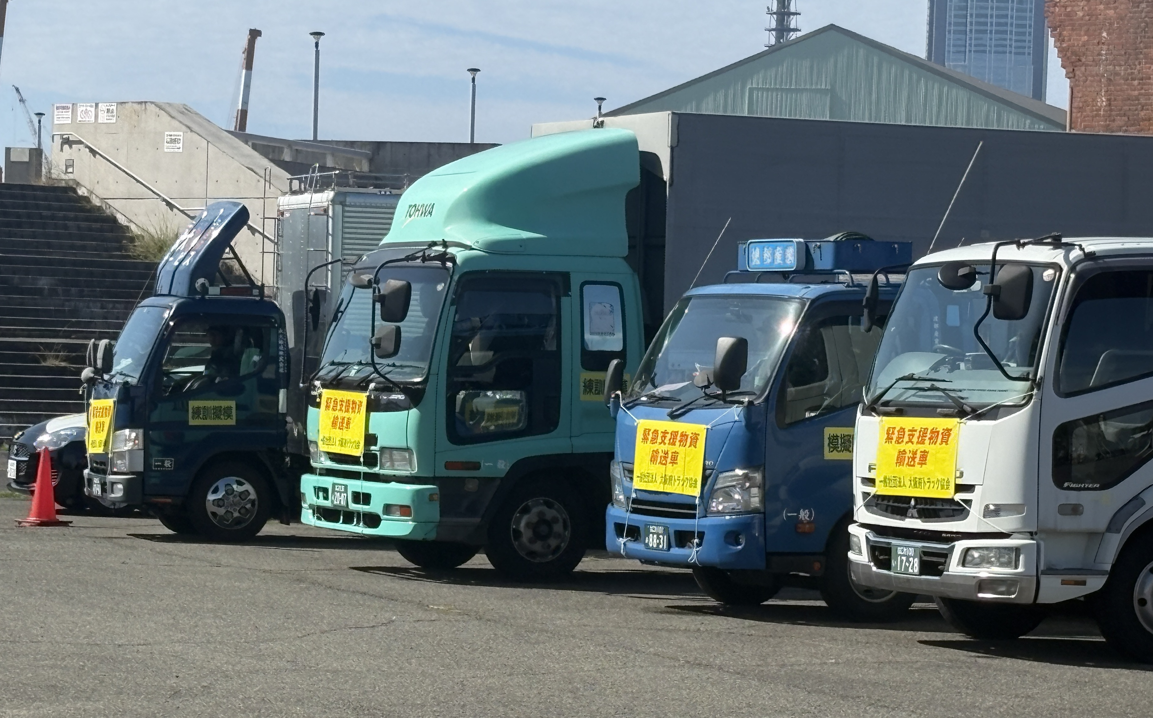 http://www.fujiishokai.com/news/IMG_7106.JPG