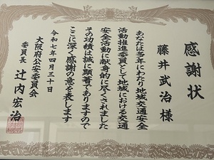 IMG_3393.JPG